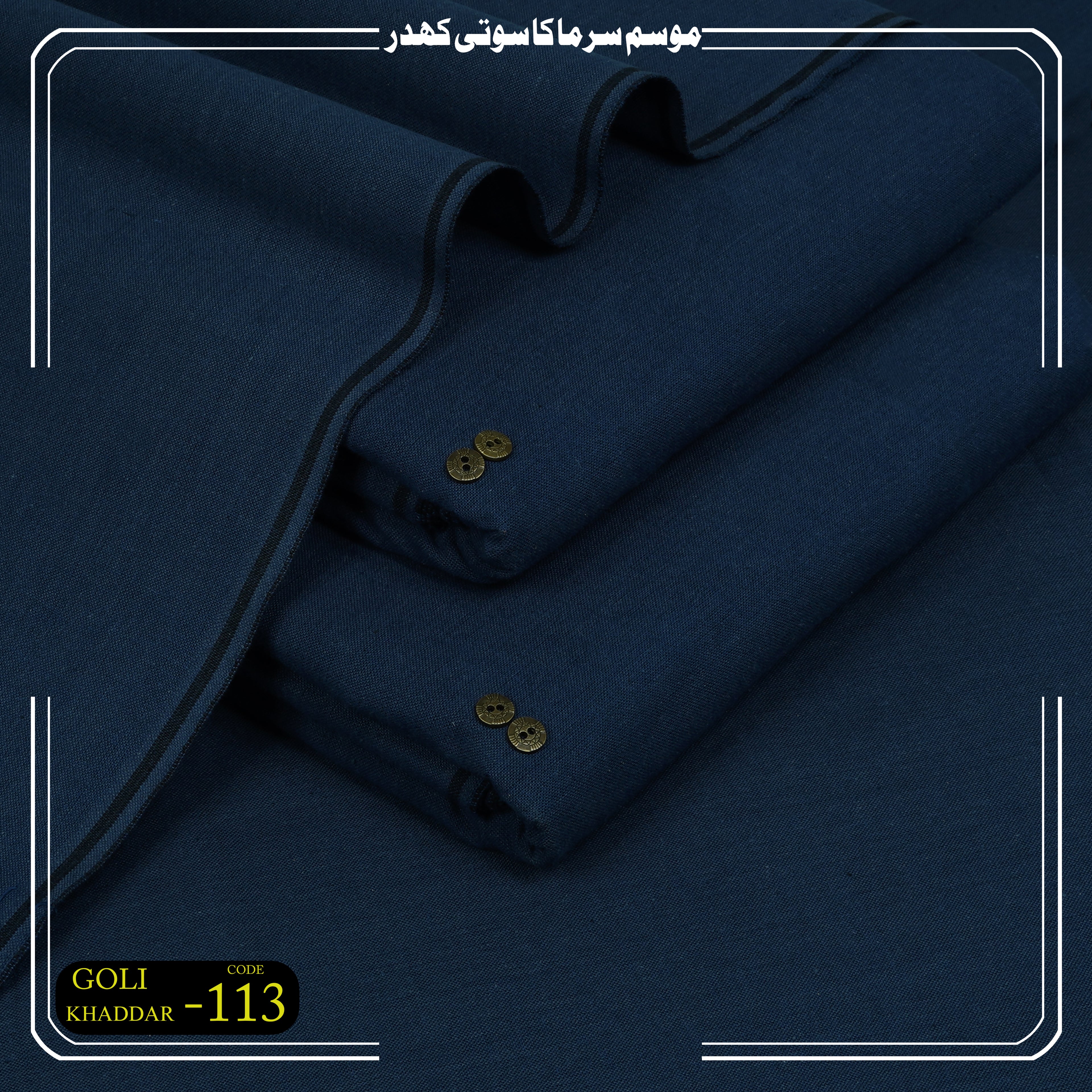 Winter Goli khaddar 113