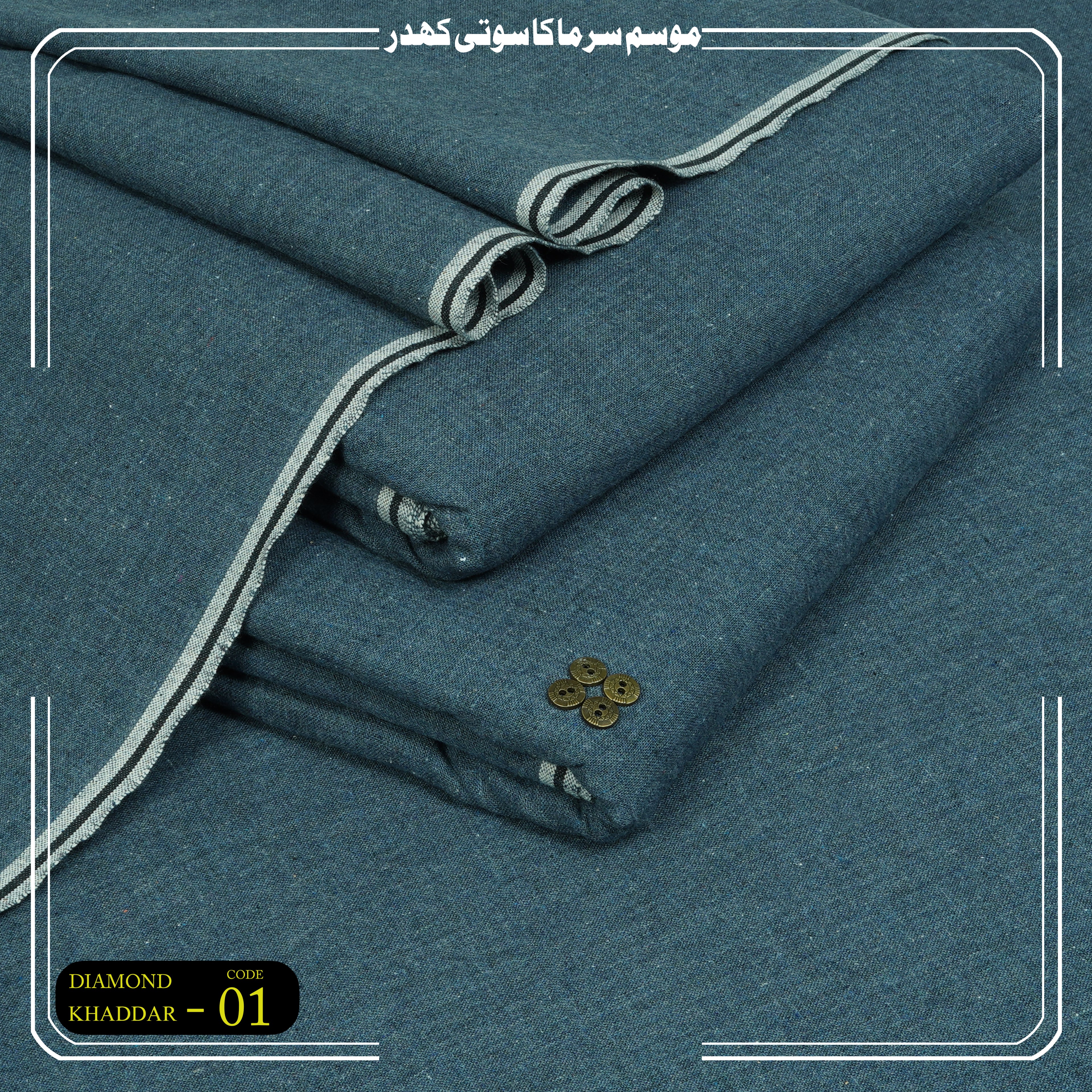 Winter Diamond Khaddar 01