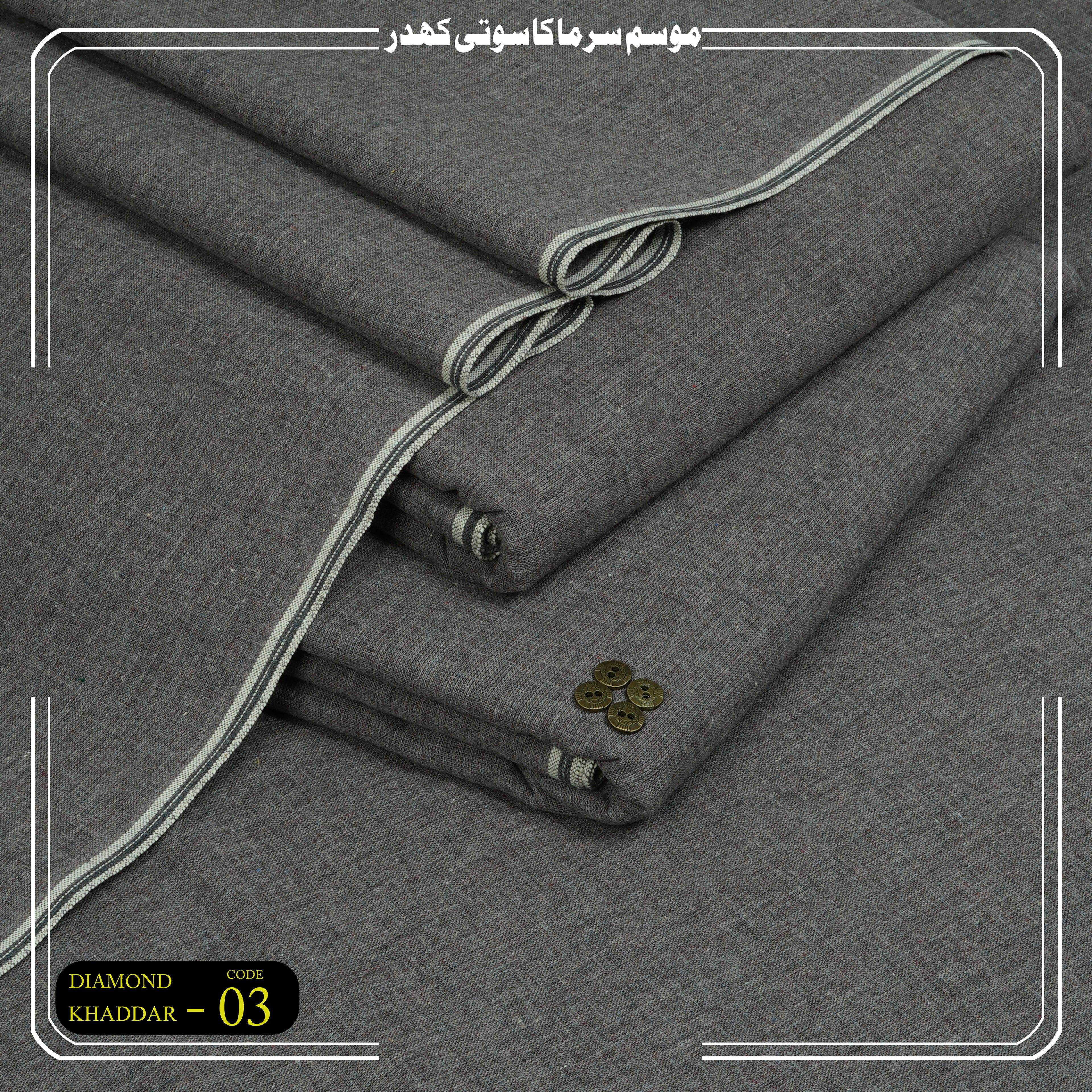 Winter Diamond Khaddar 03